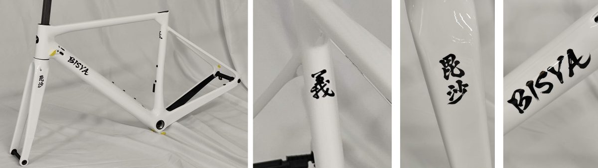 2025 カタログ – 毘沙 BISYA ［フルカーボンロードバイク SHIMANO 105